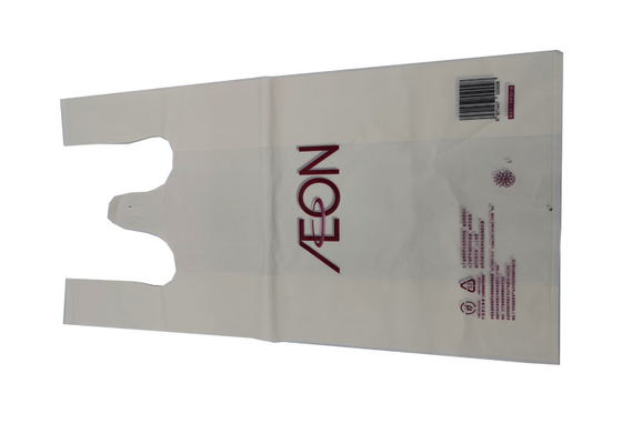 Singlet Shape 1 Mil Plastic Free Packaging Biodegradable Food Waste Bags